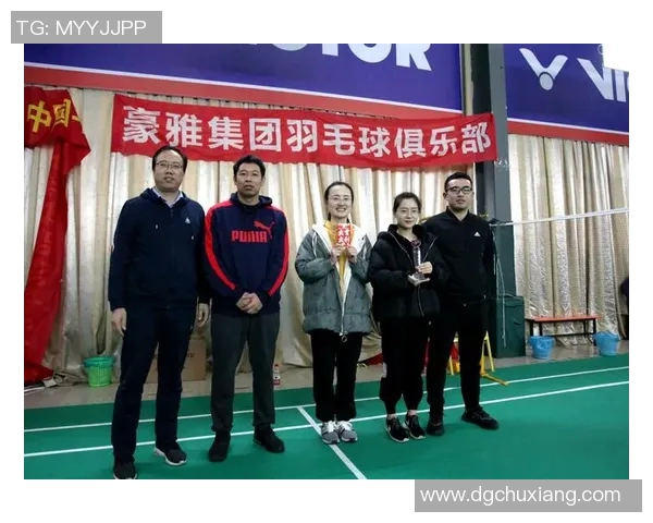 羽毛球的魅力:深入广州羽毛球队的训练与比赛节奏探讨 羽毛球的魅力:深入广州羽毛球队的训练与比赛节奏探讨