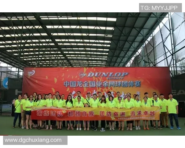 重庆网球队实力强劲荣登全国网球实力排行榜第六名 重庆网球队实力强劲荣登全国网球实力排行榜第六名