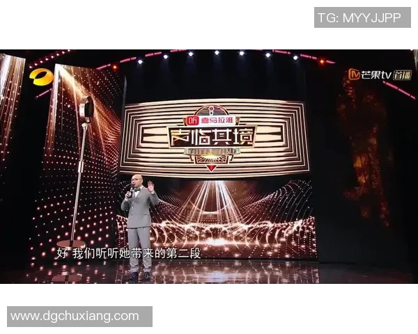 足球明星与狂飙配音的完美结合引发热议，谁将成为下一个传奇之声