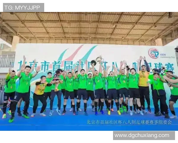 大梅足球明星名字大全及其成就与影响力分析 大梅足球明星名字大全及其成就与影响力分析