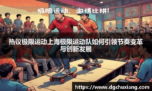 bwin必赢国际