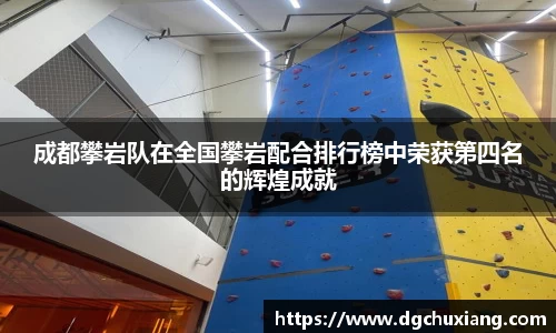 bwin必赢国际