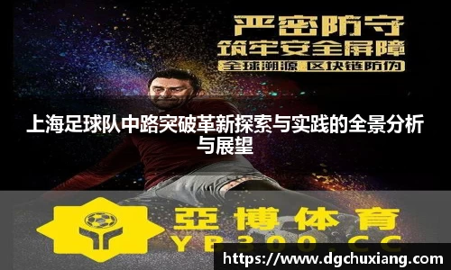 bwin必赢国际