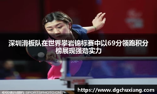 bwin必赢国际