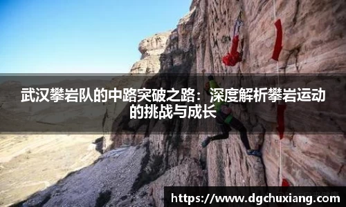 bwin必赢国际