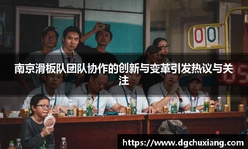 bwin必赢国际