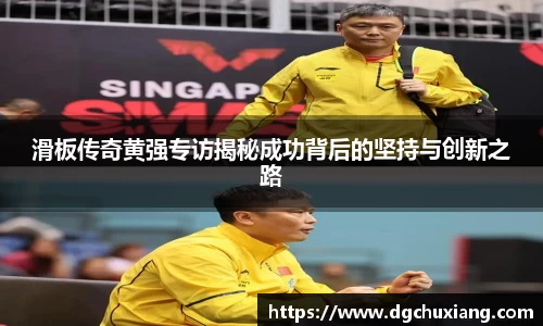 bwin必赢国际