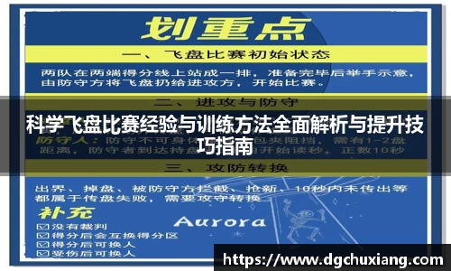 bwin必赢国际