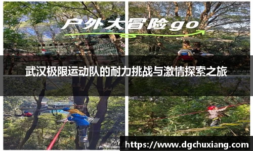 bwin必赢国际