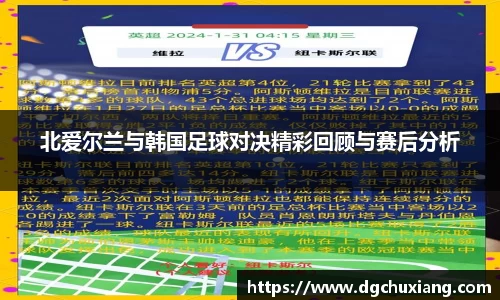 bwin必赢国际
