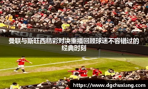 bwin必赢国际