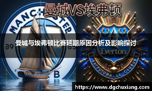 bwin必赢国际