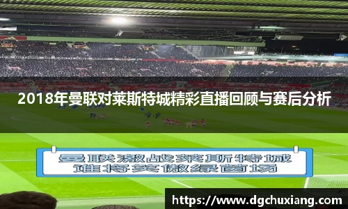 bwin必赢国际