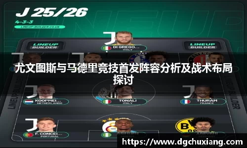 bwin必赢国际