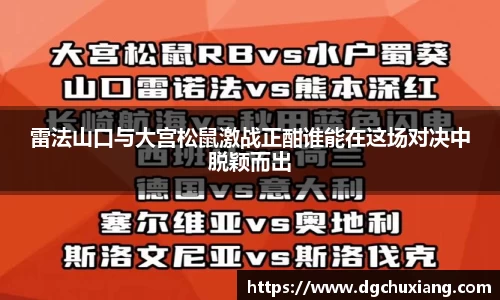bwin必赢国际