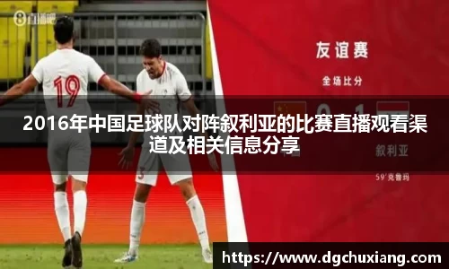 bwin必赢国际