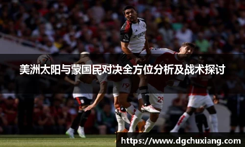 bwin必赢国际