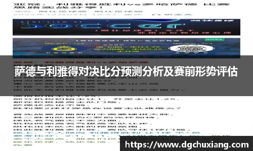bwin必赢国际