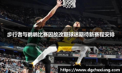 bwin必赢国际