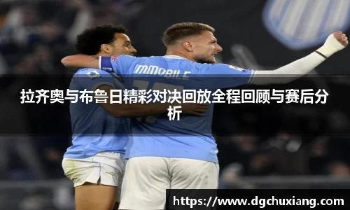 bwin必赢国际