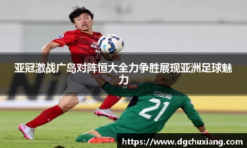 bwin必赢国际