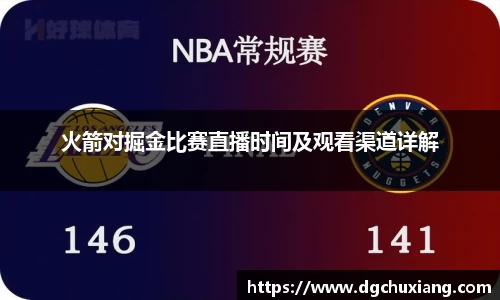 bwin必赢国际