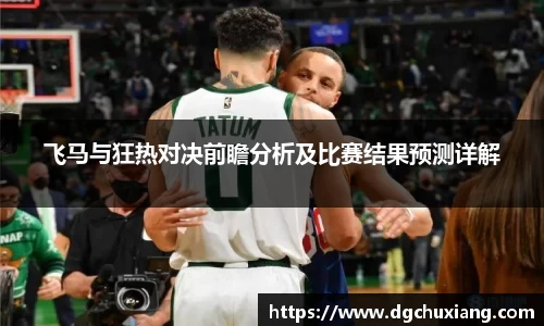 bwin必赢国际