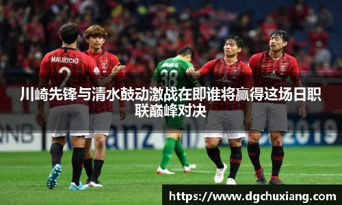 bwin必赢国际
