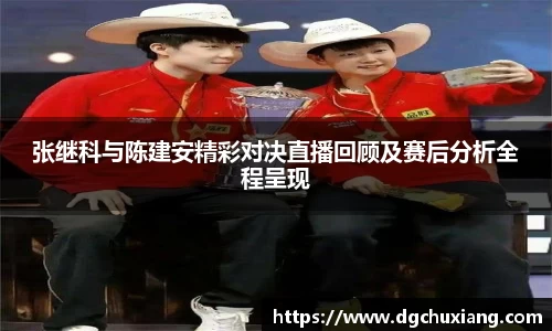 bwin必赢国际