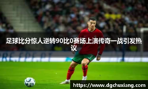 bwin必赢国际
