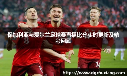bwin必赢国际