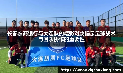 bwin必赢国际