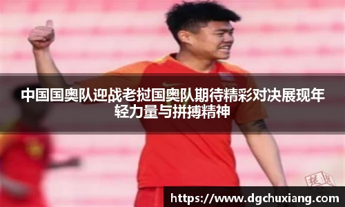 bwin必赢国际