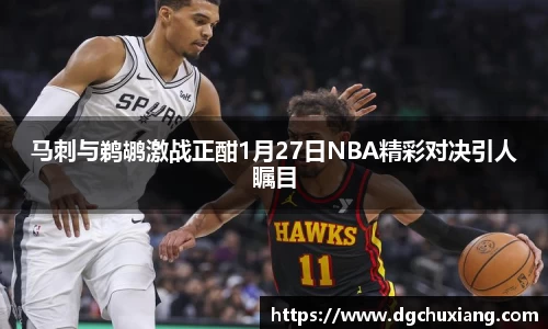 bwin必赢国际