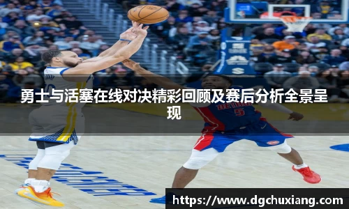 bwin必赢国际