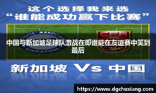bwin必赢国际