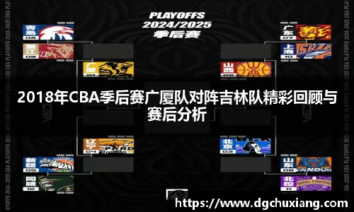 bwin必赢国际