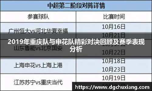bwin必赢国际