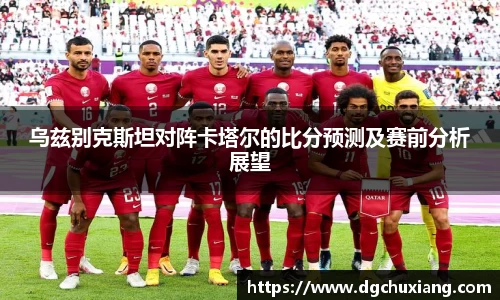 bwin必赢国际