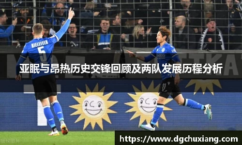 bwin必赢国际
