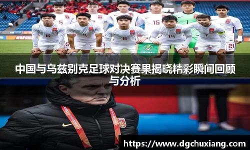 bwin必赢国际