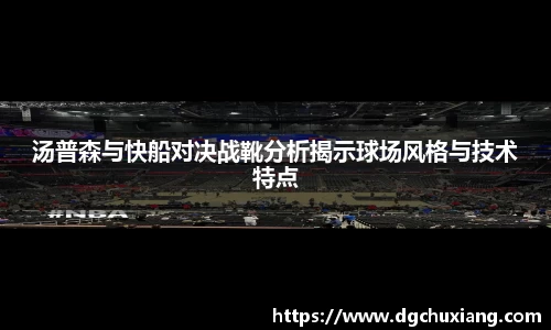 bwin必赢国际