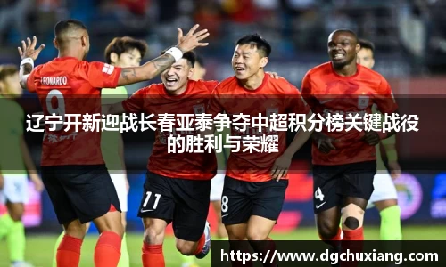 bwin必赢国际