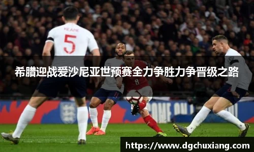 bwin必赢国际