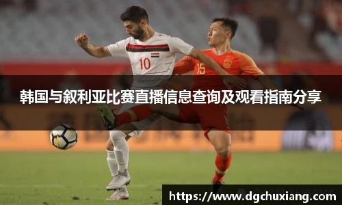 bwin必赢国际