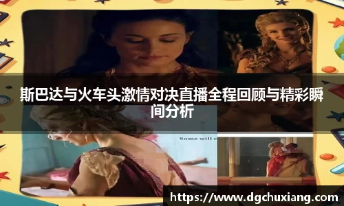 bwin必赢国际