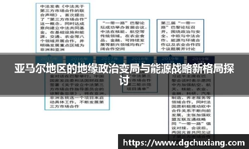 bwin必赢国际