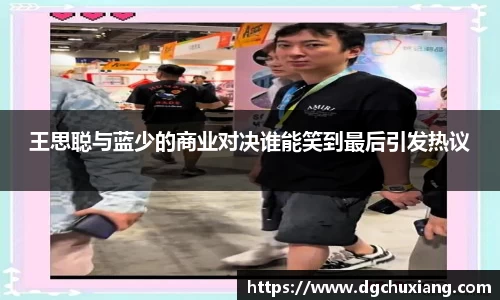 bwin必赢国际