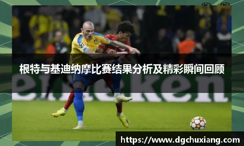 bwin必赢国际