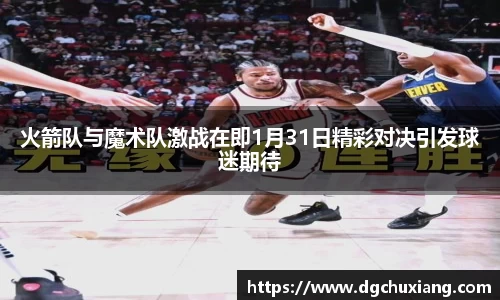 bwin必赢国际